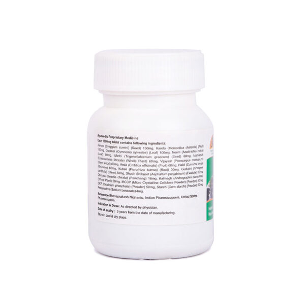 Dibenex Tablets – Ayurvedic Remedy for Diabetes Management and Blood Sugar Control