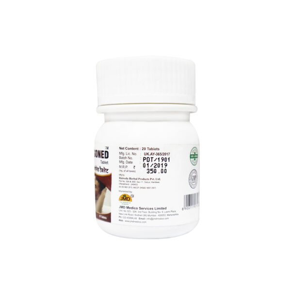 Pasoned Tablet - Image 5